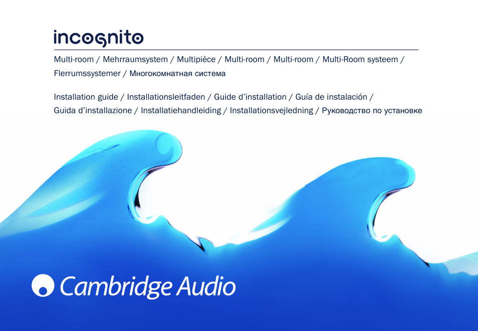Cambridge Audio Multi-room speaker system User Manual | 194 pages