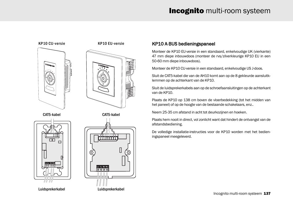 Incognito multi-room systeem | Cambridge Audio Multi-room speaker system User Manual | Page 137 / 194