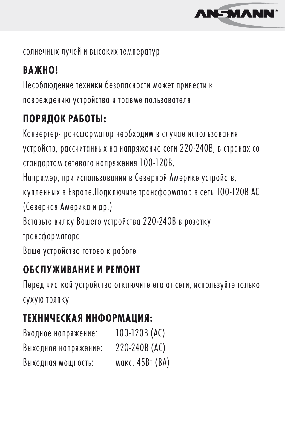 ANSMANN 5500022 VC 45 US User Manual | Page 9 / 36