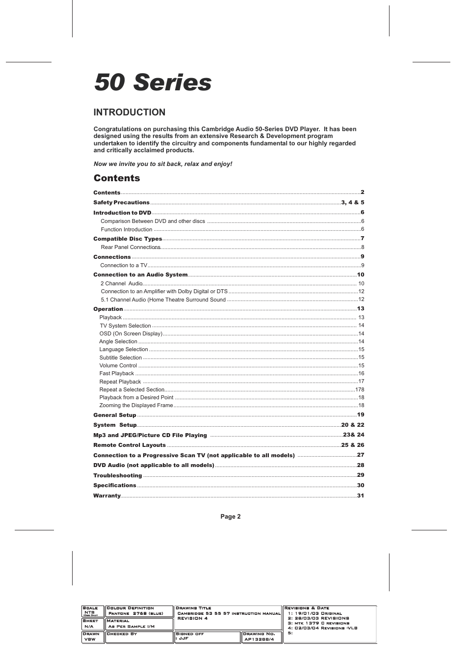 Cambridge Audio SERIES 50 User Manual | Page 2 / 32