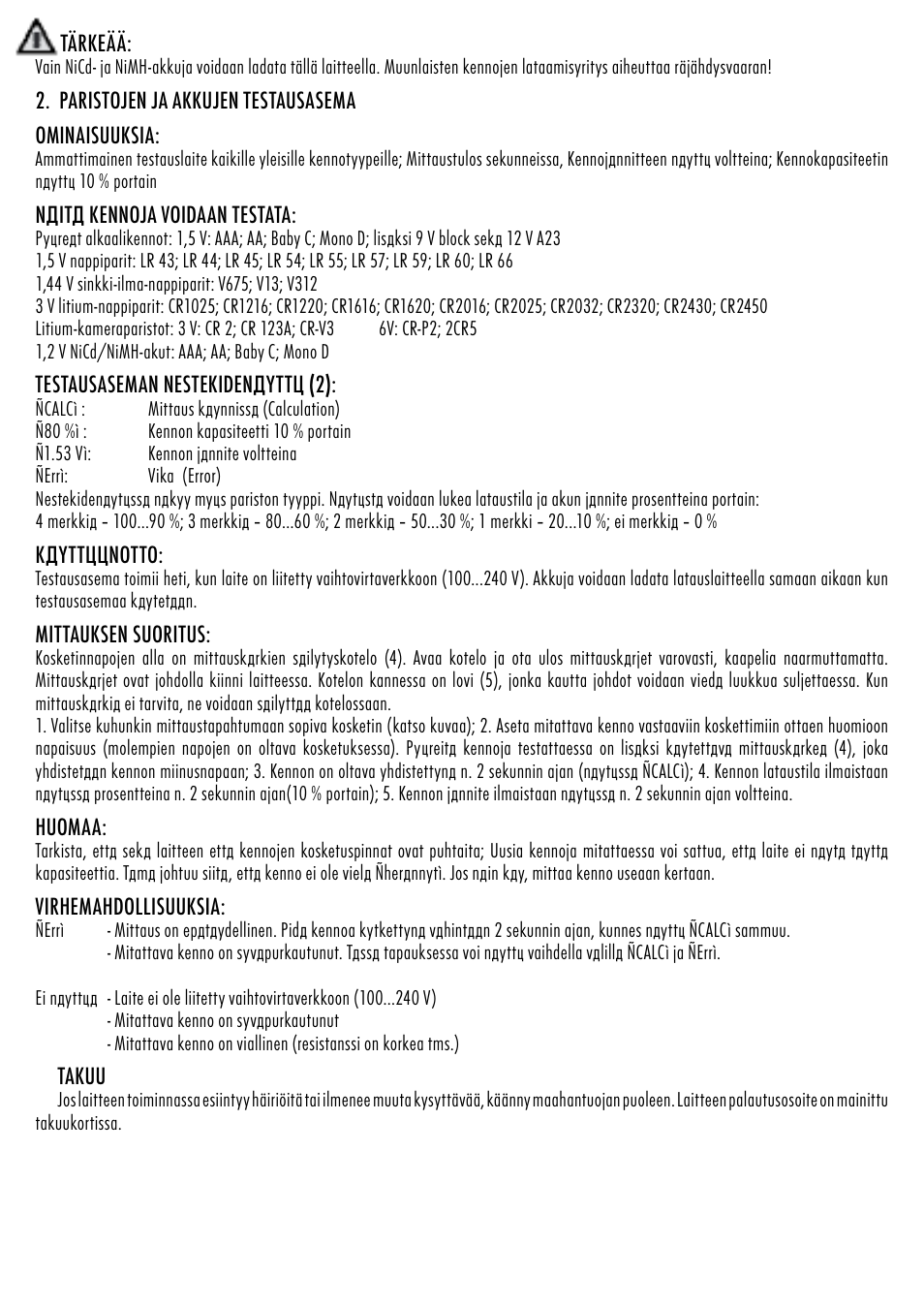 ANSMANN 5207313 Energy 8 professional User Manual | Page 20 / 41