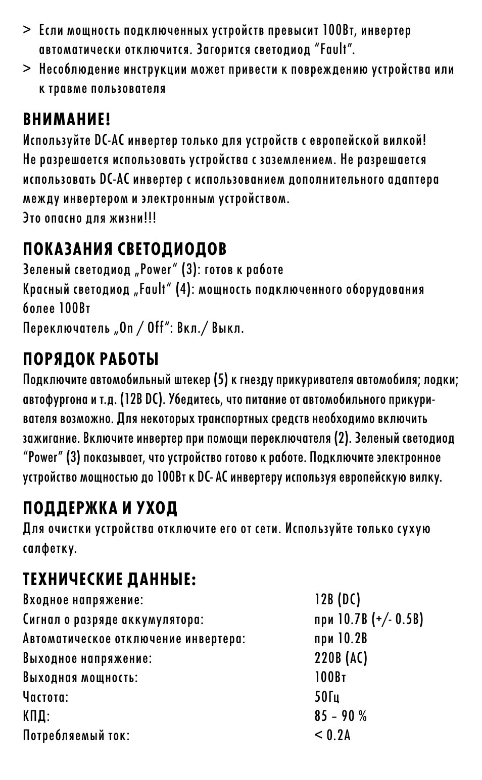 ANSMANN 5600013 Power2go 100 User Manual | Page 10 / 45