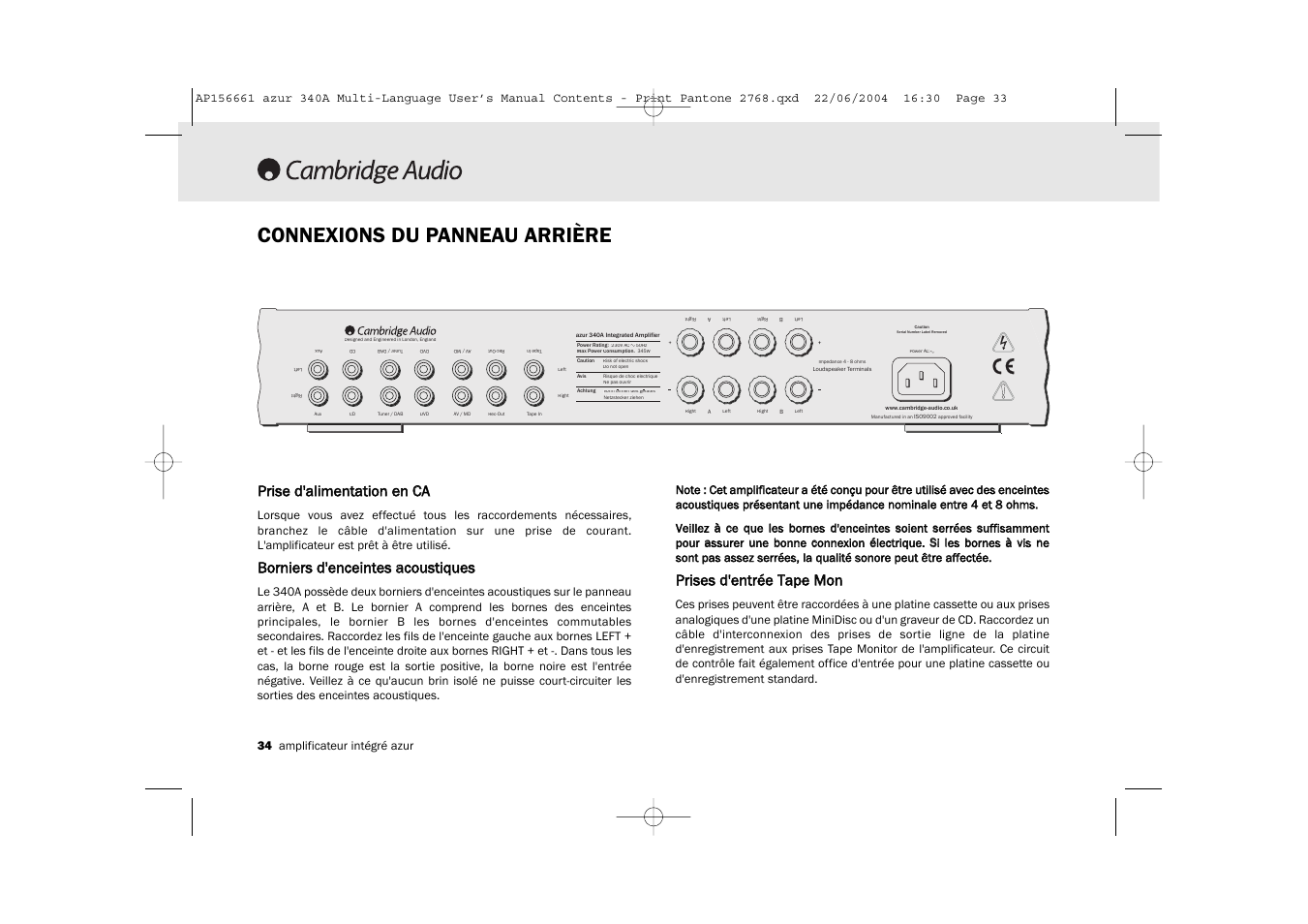 Connexions du panneau arrière, Prise dd'alimentation een c ca, Borniers dd'enceintes aacoustiques | Prises dd'entrée ttape m mon, 34 amplificateur intégré azur | Cambridge Audio Azur 340A User Manual | Page 34 / 114