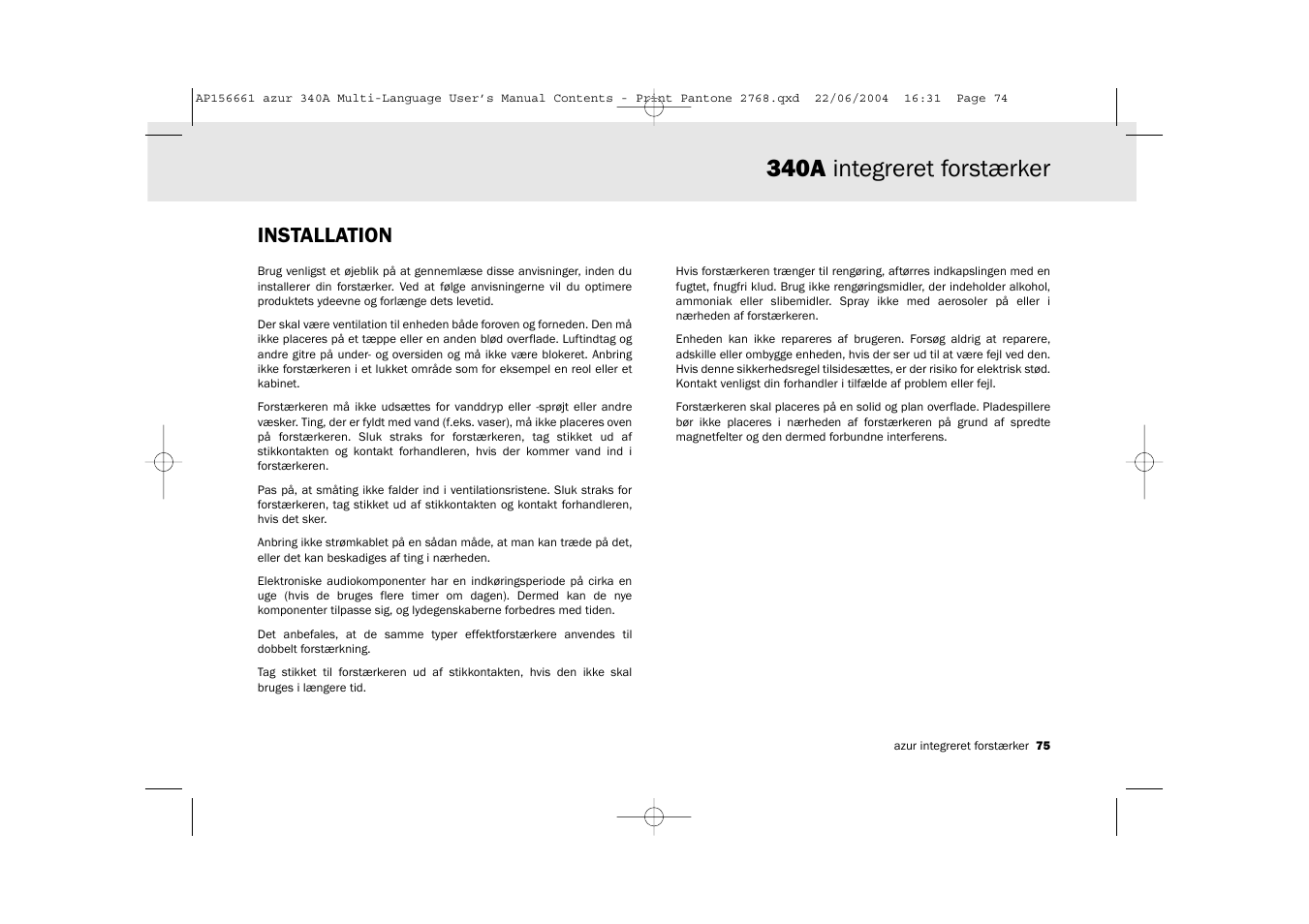 340a integreret forstærker, Installation | Cambridge Audio Azur 340A User Manual | Page 75 / 114