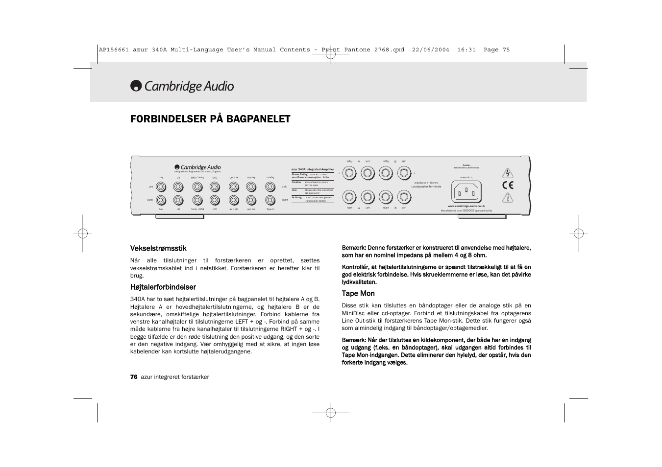 Forbindelser på bagpanelet, Vekselstrømsstik, Højtalerforbindelser | Tape m mon, 76 azur integreret forstærker | Cambridge Audio Azur 340A User Manual | Page 76 / 114