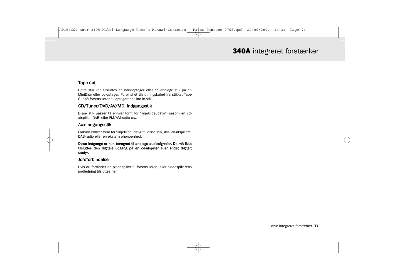 340a integreret forstærker | Cambridge Audio Azur 340A User Manual | Page 77 / 114