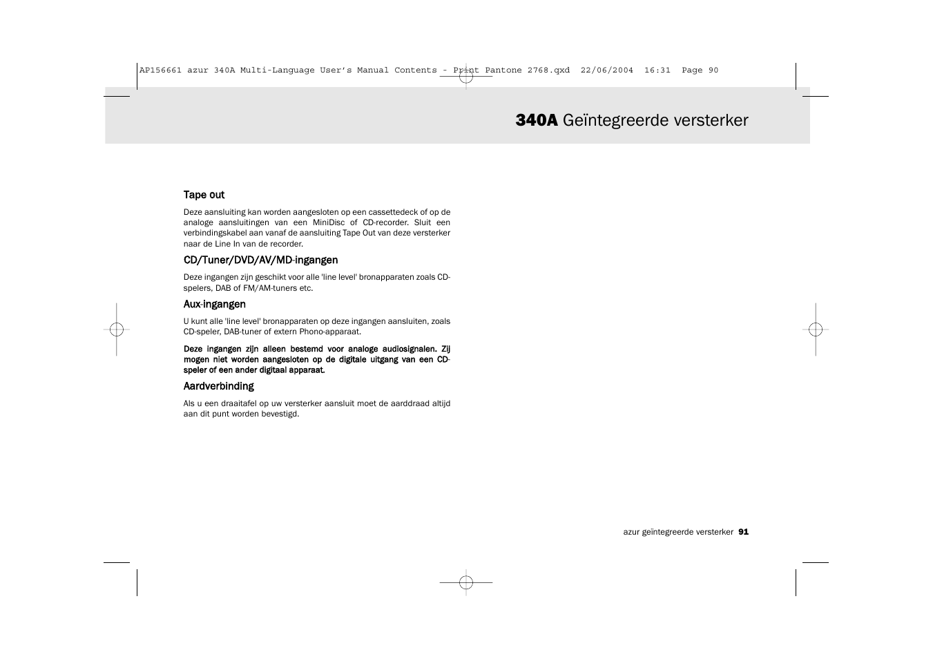 340a geïntegreerde versterker | Cambridge Audio Azur 340A User Manual | Page 91 / 114