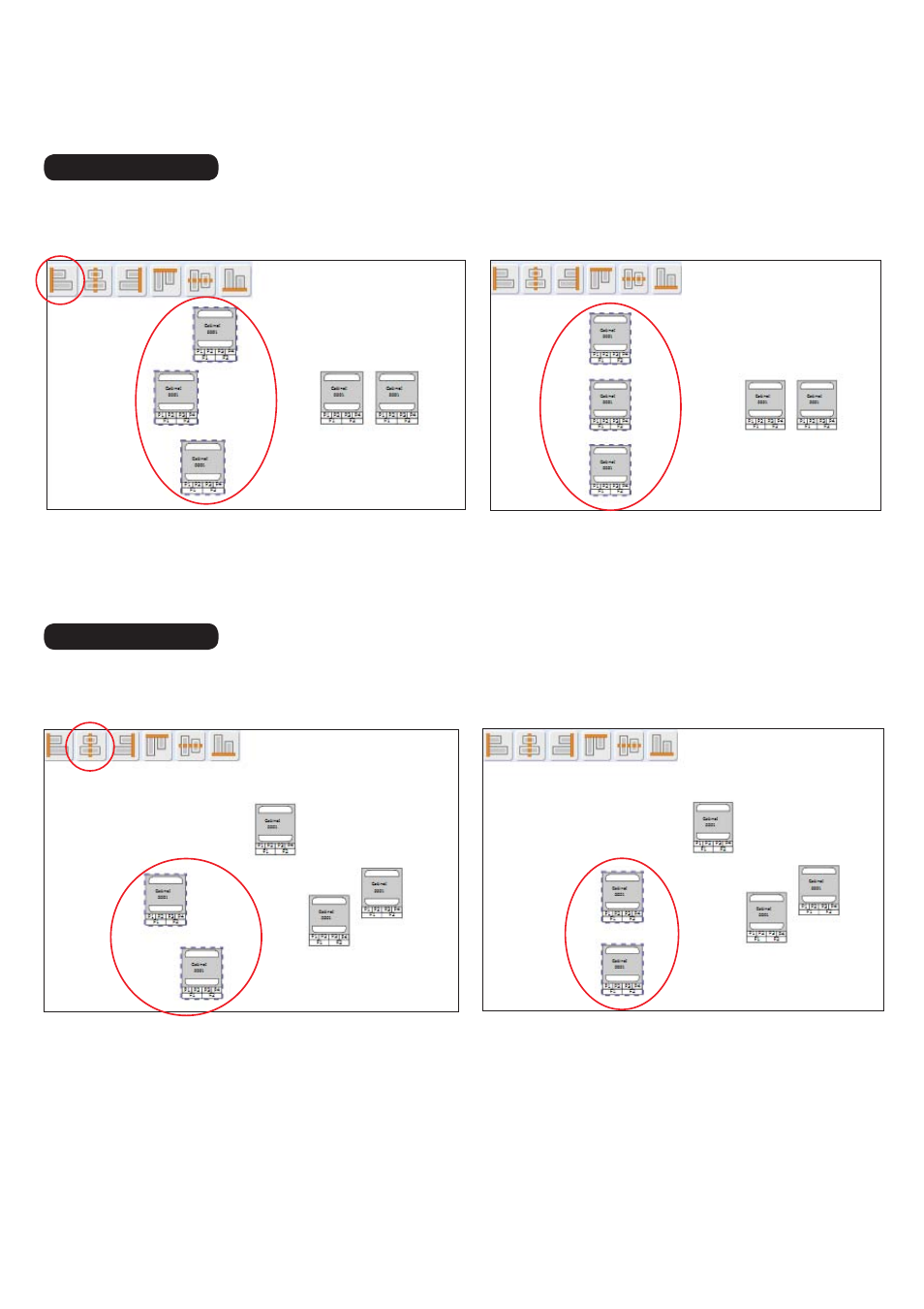 1 > cabinet alignment | Austin Hughes X-600 Smartcard  Handle User Manual | Page 55 / 87