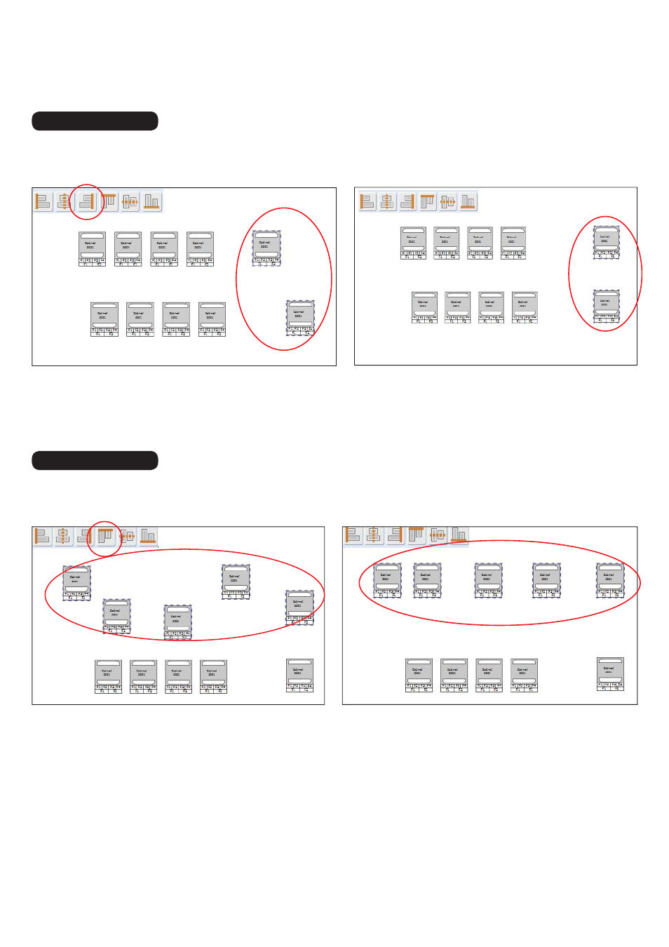 Austin Hughes X-600 Smartcard  Handle User Manual | Page 56 / 87
