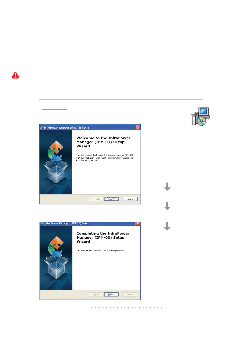 5 > software download | Austin Hughes IPM-03 User Manual | Page 19 / 54