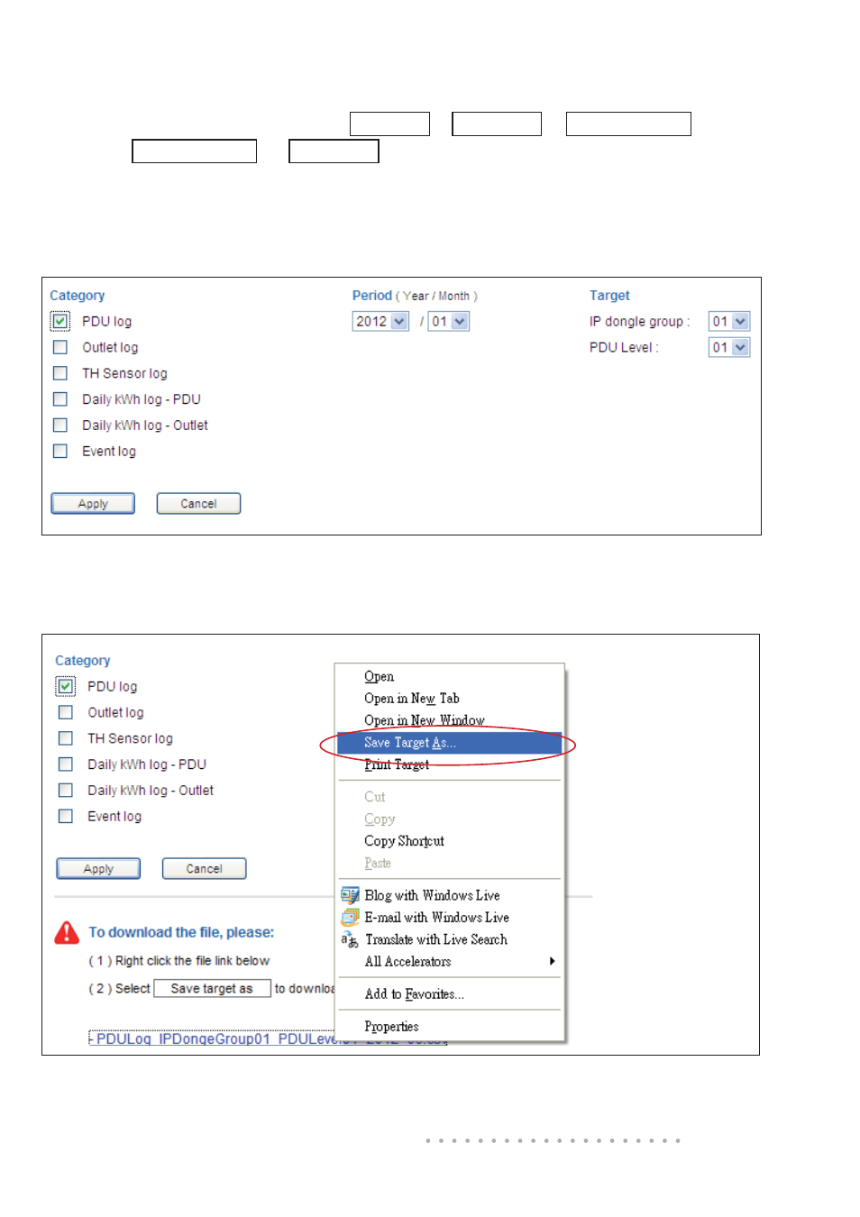 Austin Hughes IPM-03 User Manual | Page 43 / 54