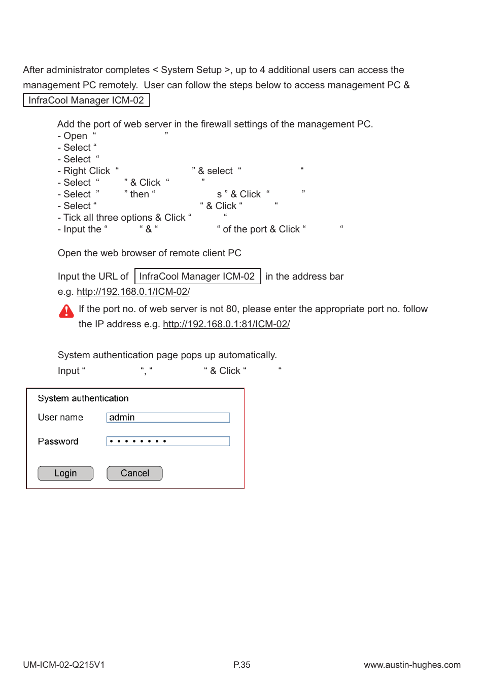 Austin Hughes Fan Unit  &  ICM-02 User Manual | Page 40 / 56