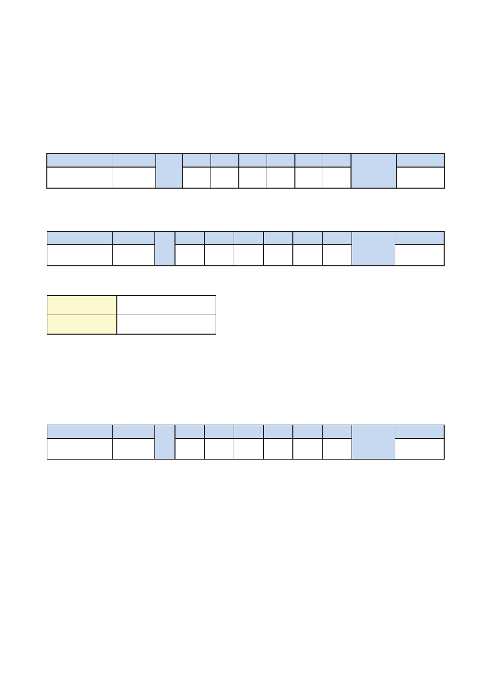 4 > get power status | Austin Hughes MCS User Manual | Page 10 / 32