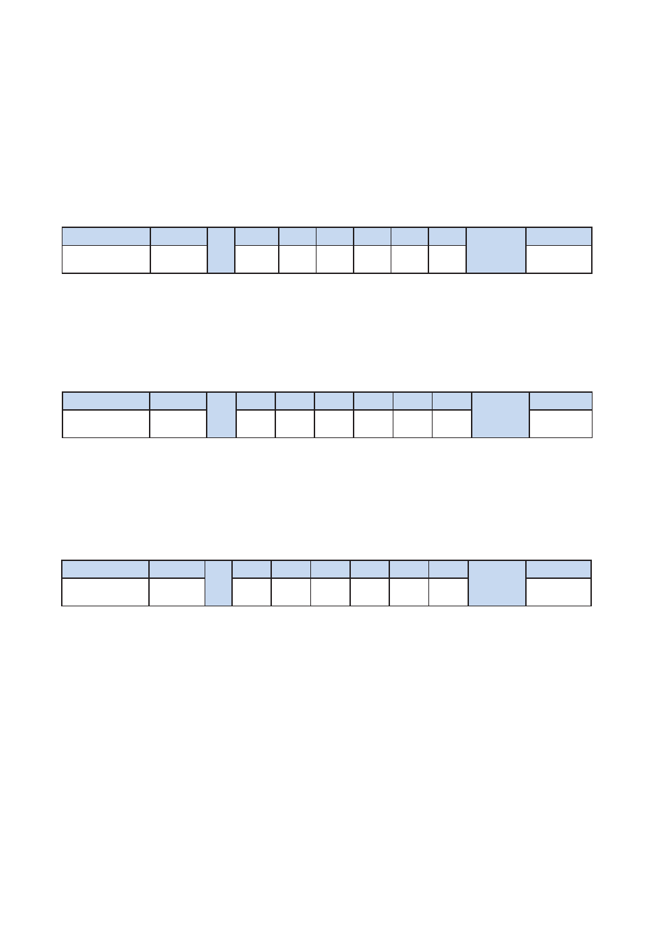 8 > set display id | Austin Hughes MCS User Manual | Page 14 / 32