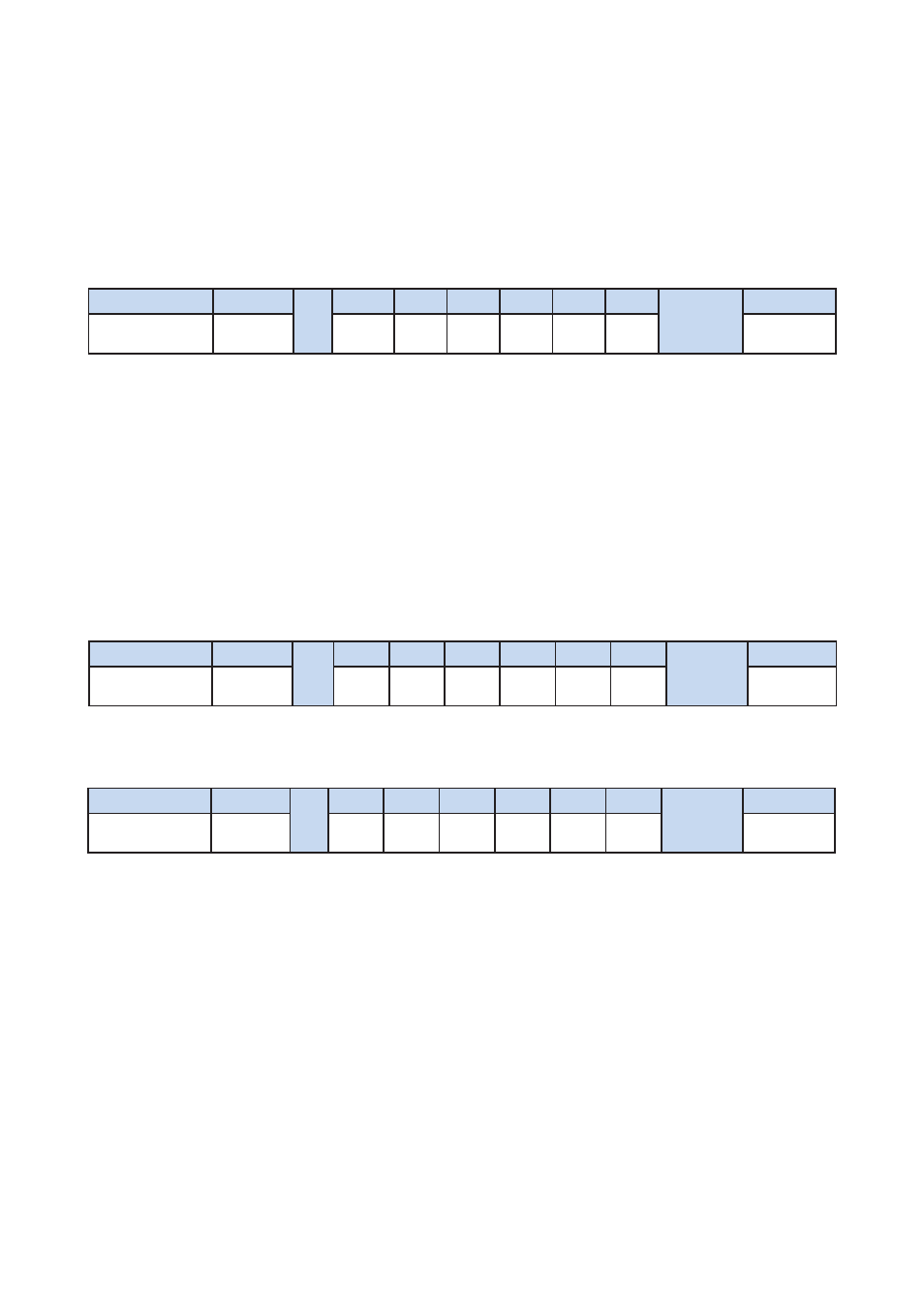 9 > set display name | Austin Hughes MCS User Manual | Page 15 / 32