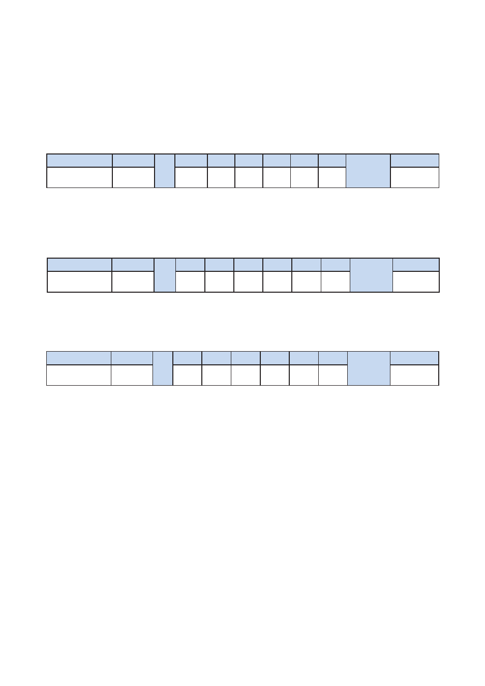 10 > show display id & name | Austin Hughes MCS User Manual | Page 16 / 32