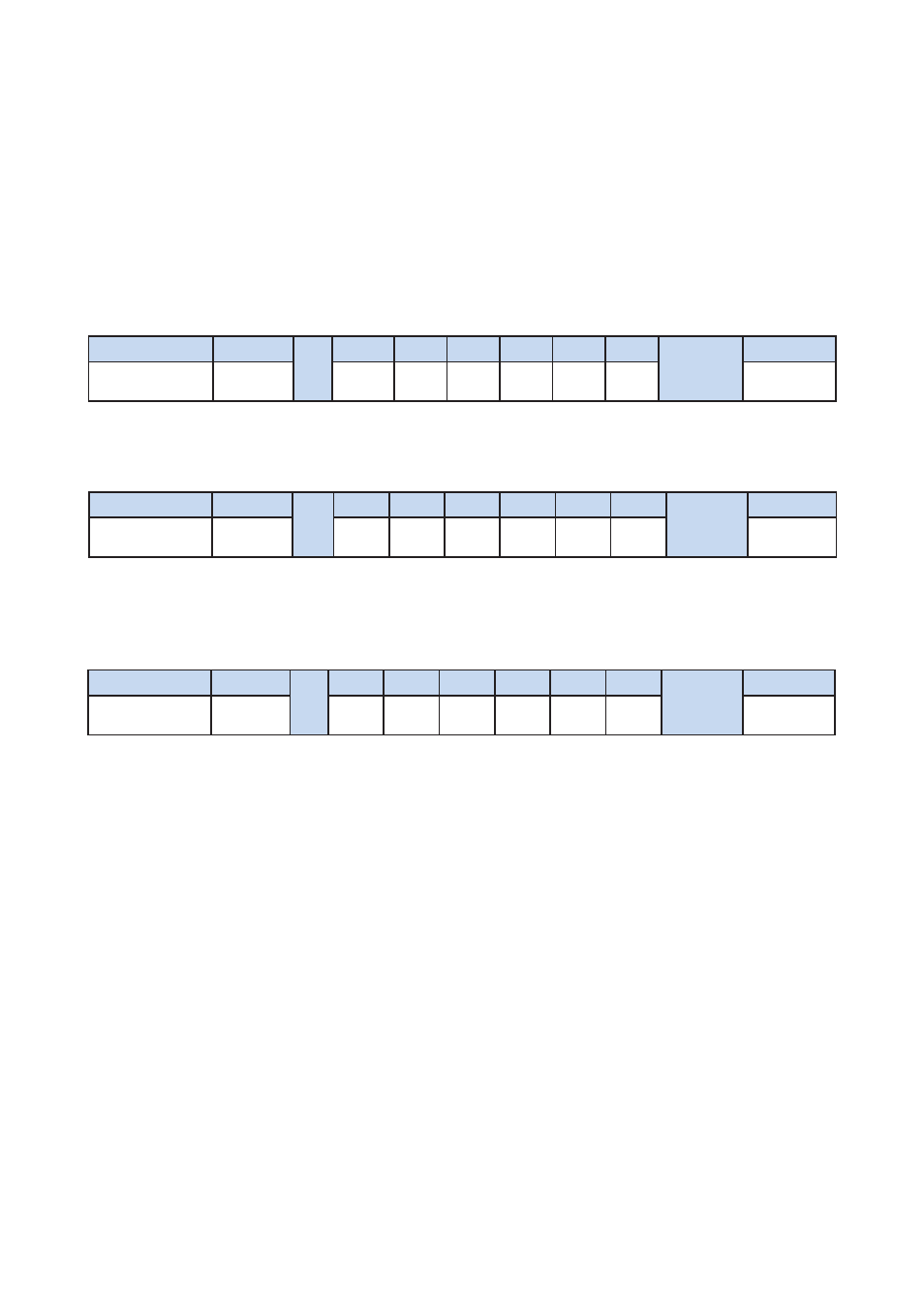 11 > volume control | Austin Hughes MCS User Manual | Page 17 / 32