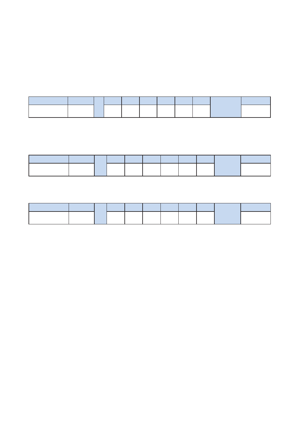 17 > contrast control | Austin Hughes MCS User Manual | Page 23 / 32