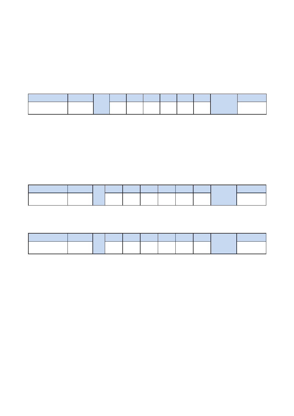 19 > auto adjust control | Austin Hughes MCS User Manual | Page 25 / 32