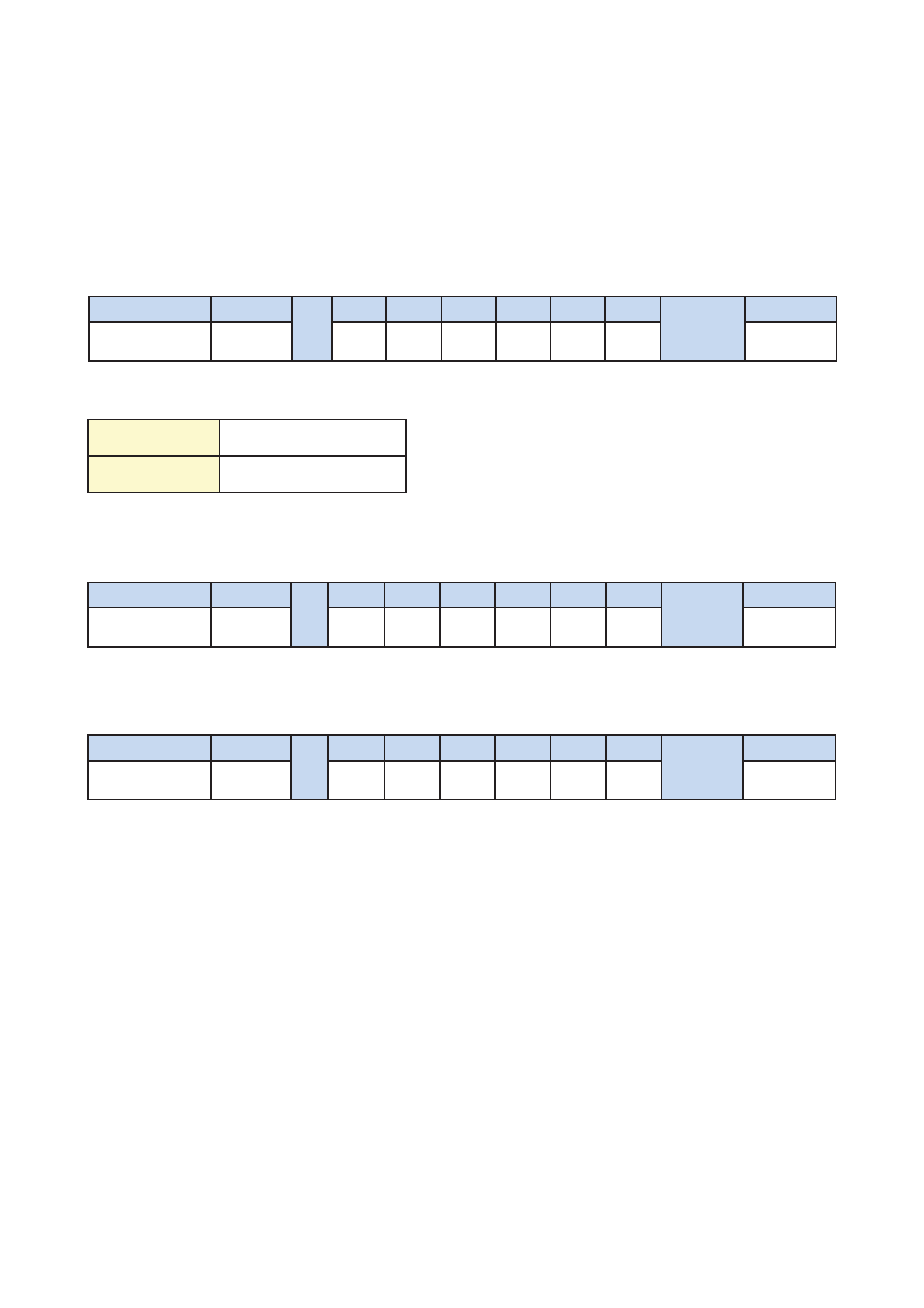 20 > power control | Austin Hughes MCS User Manual | Page 26 / 32