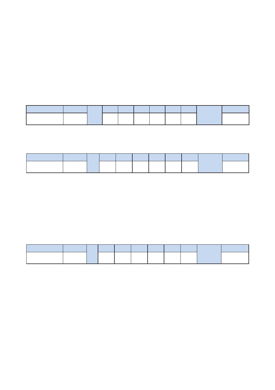 2 > get address | Austin Hughes MCS User Manual | Page 8 / 32