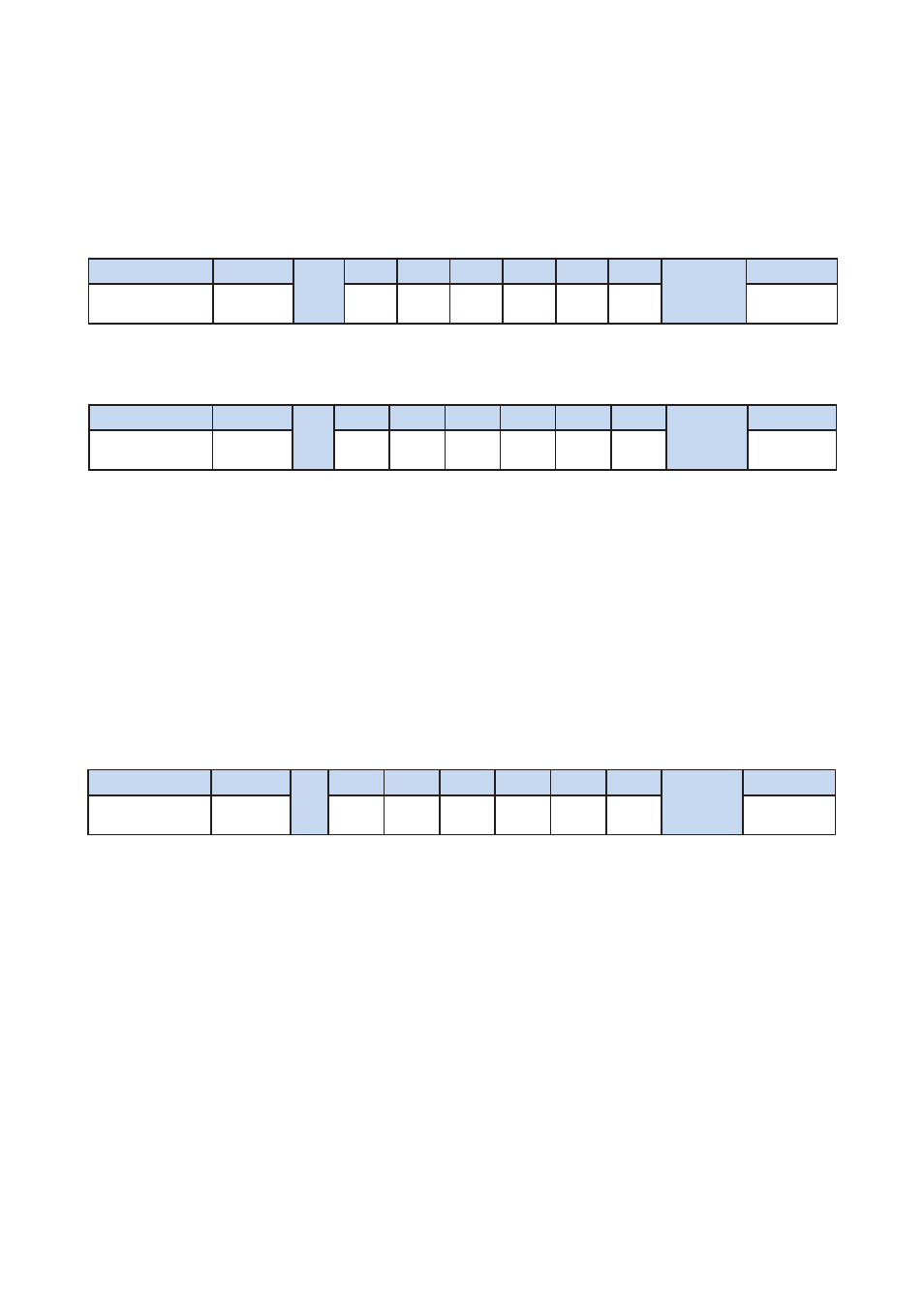 3 > get name | Austin Hughes MCS User Manual | Page 9 / 32