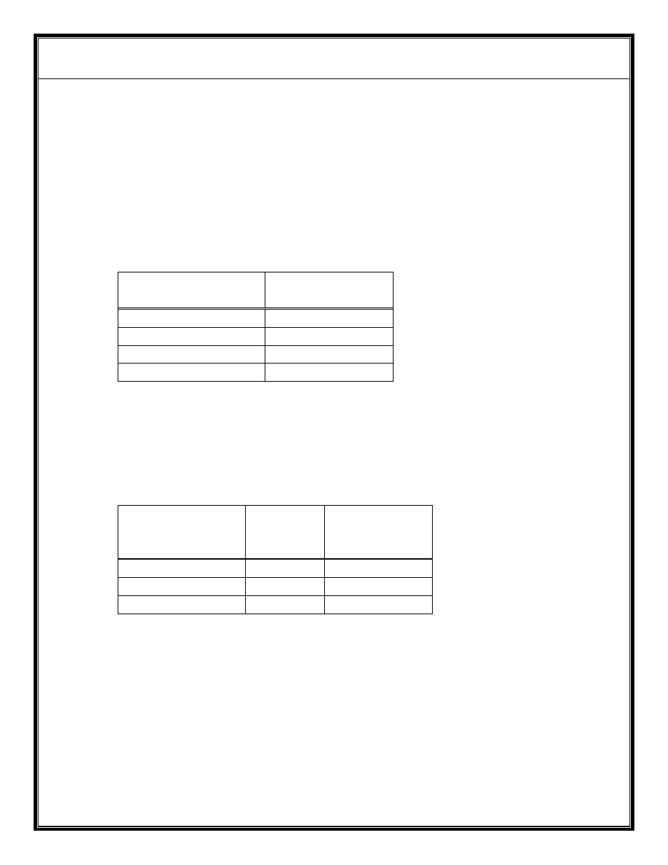 AValon RF DX602 UAV User Manual | Page 14 / 17