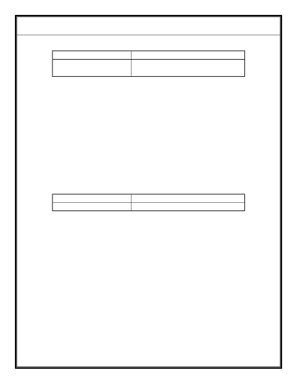 AValon RF DX602 UAV User Manual | Page 8 / 17