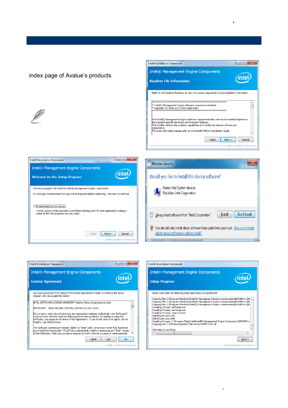 Install me driver (for intel qm77) | Avalue ECM-QM77 User Manual | Page 79 / 89