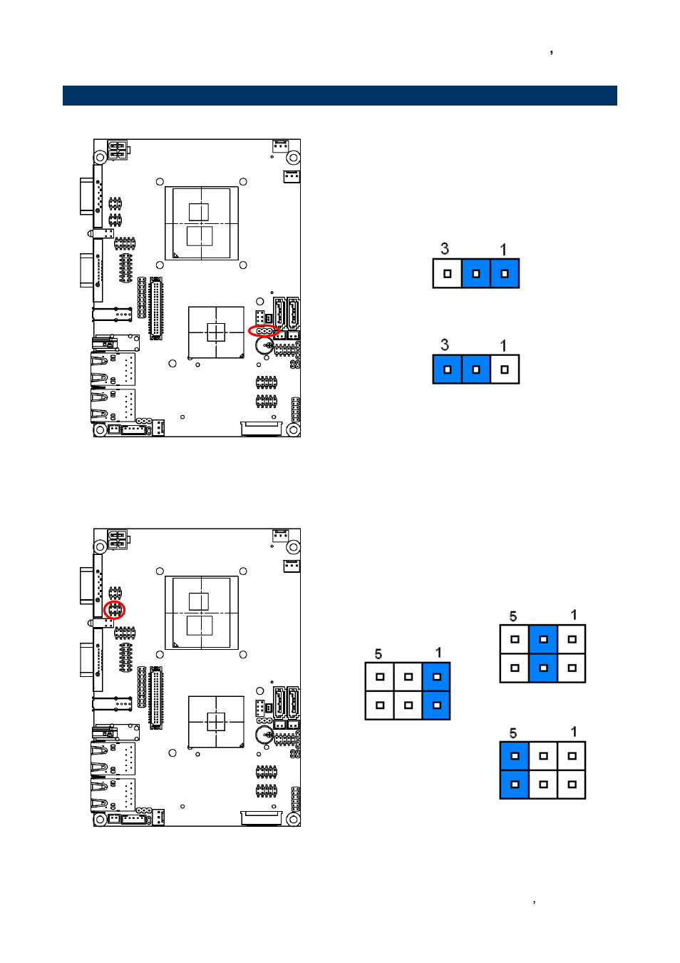 Setting jumpers & connectors, Clear cmos (jbat1), Serial port 1 pin 9 signal select (jri1) | Avalue ECM-QM57 User Manual | Page 23 / 79