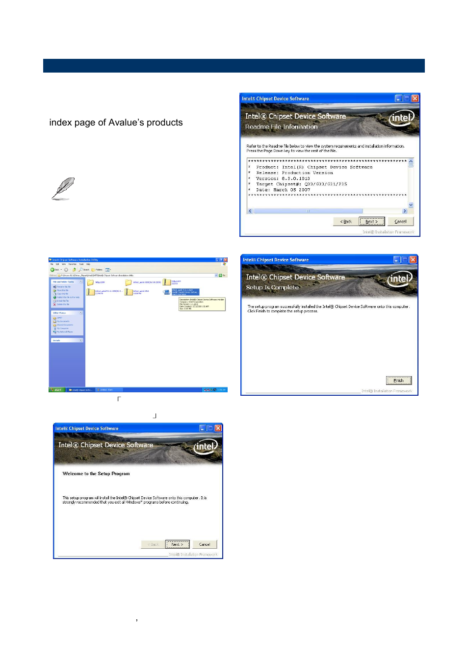Install chipset driver (for intel qm57) | Avalue ECM-QM57 User Manual | Page 72 / 79