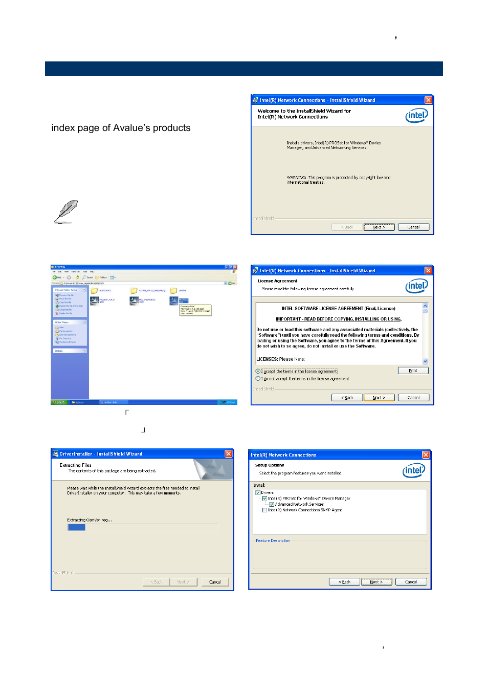 Avalue ECM-QM57 User Manual | Page 75 / 79