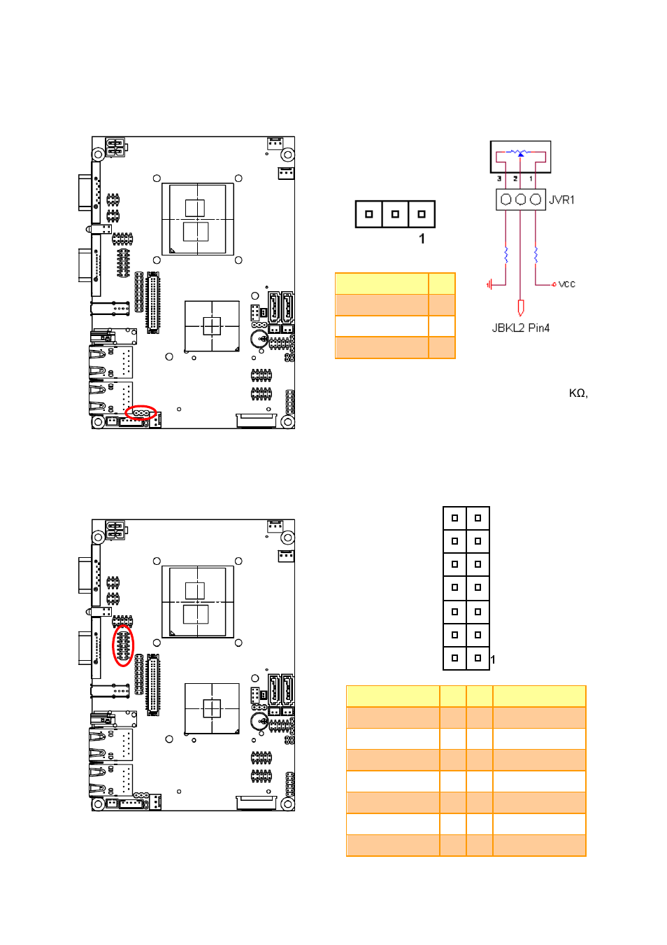 Avalue ECM-QM57 User Manual | Page 15 / 24