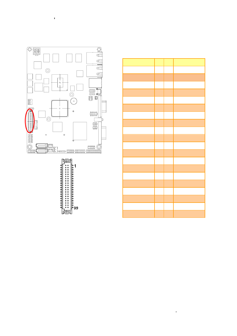 Lvds connector (cn2) | Avalue ECM-QB User Manual | Page 23 / 67