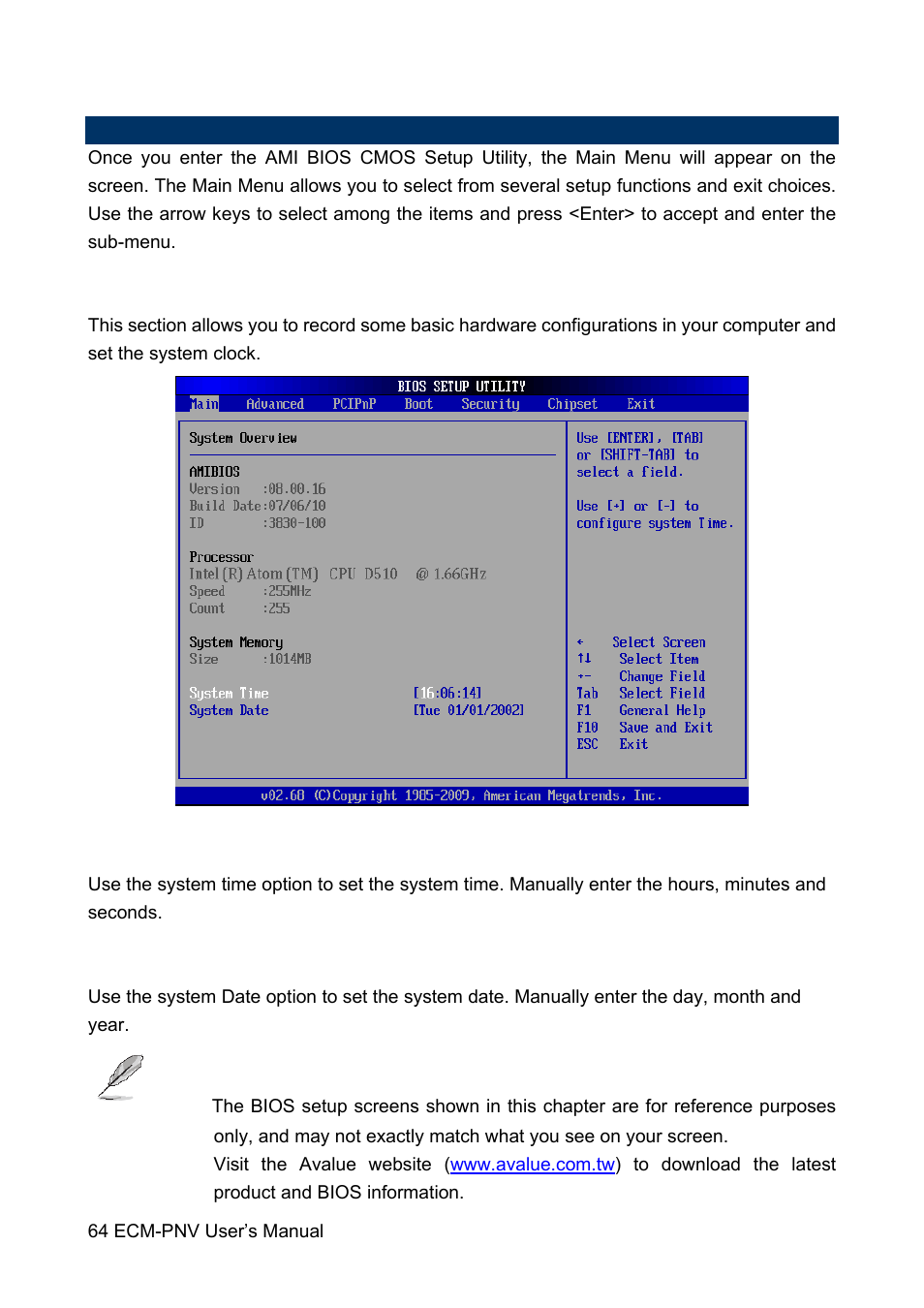 Avalue ECM-PNV User Manual | Page 64 / 105