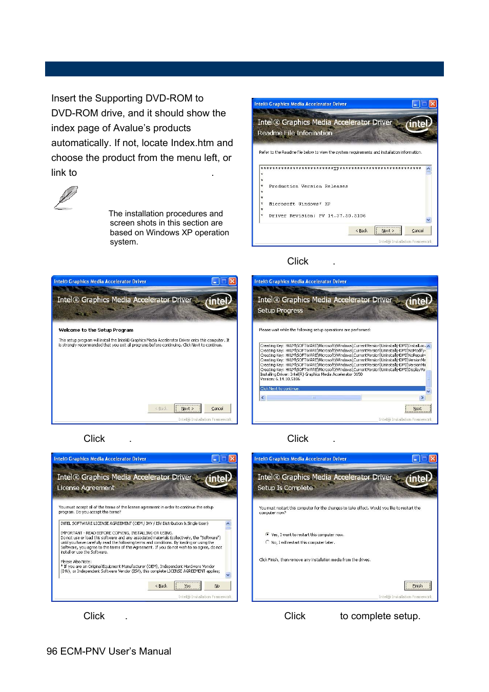 Avalue ECM-PNV User Manual | Page 96 / 105