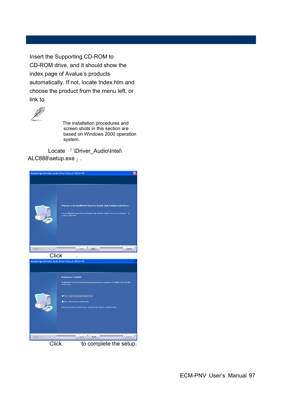 Avalue ECM-PNV User Manual | Page 97 / 105