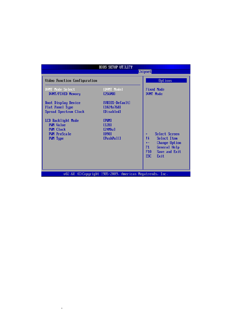Video function configuration | Avalue ECM-PNV User Manual | Page 66 / 77