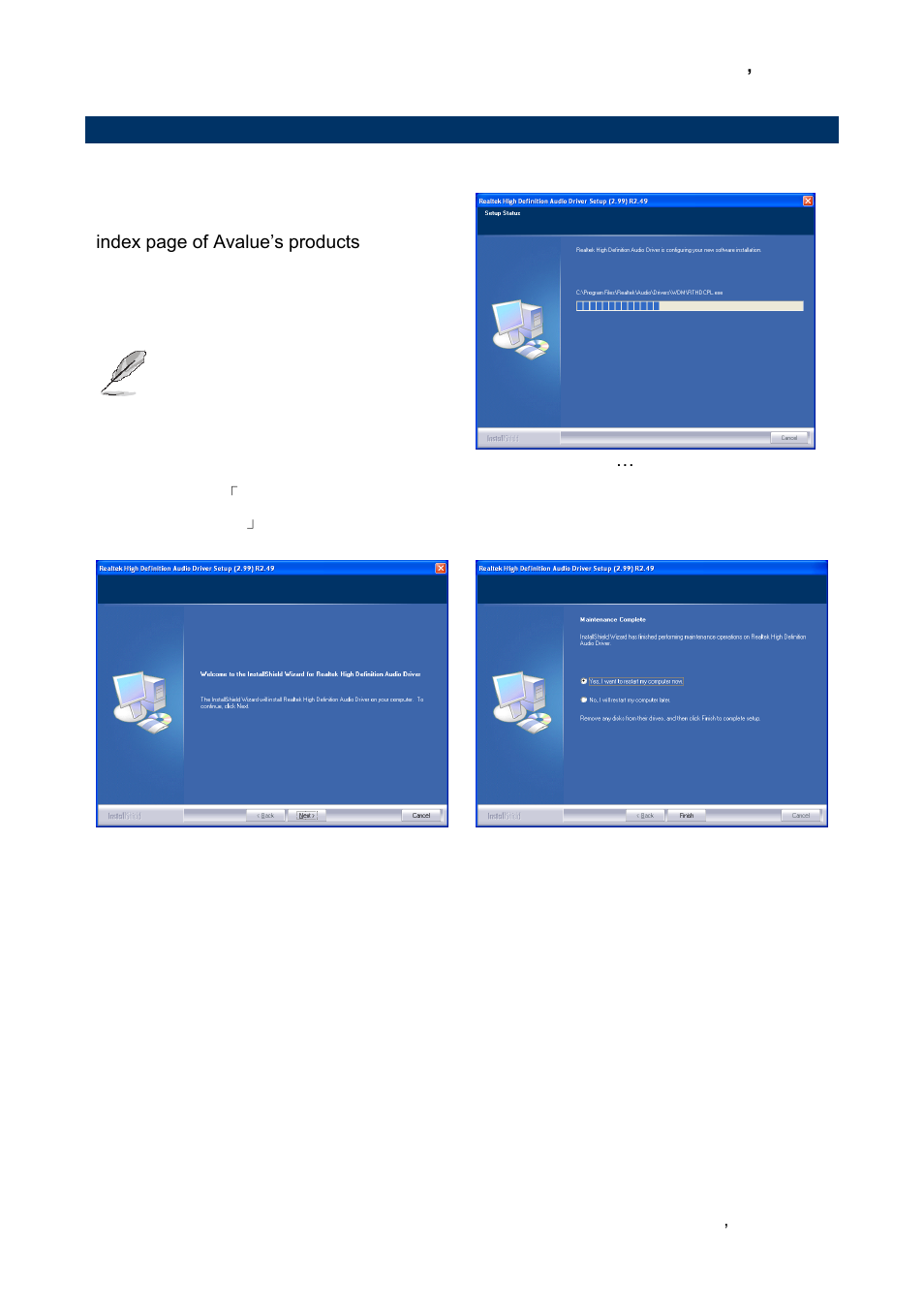 Install audio driver (for realtek alc888) | Avalue ECM-PNV User Manual | Page 73 / 77