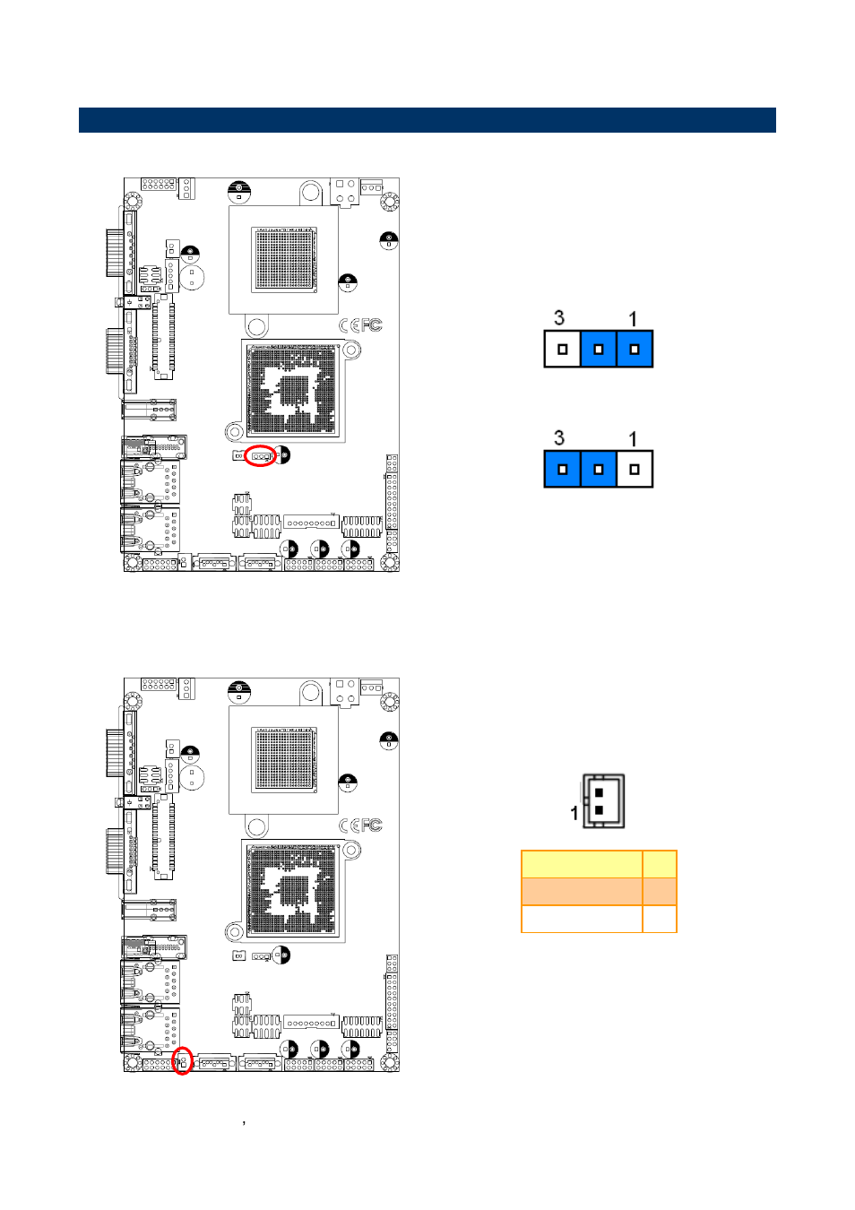 Setting jumpers & connectors, Clear cmos (jbat1), Serial ata power connector (satapwr1) | 4 setting jumpers & connectors | Avalue ECM-VX900 User Manual | Page 22 / 74