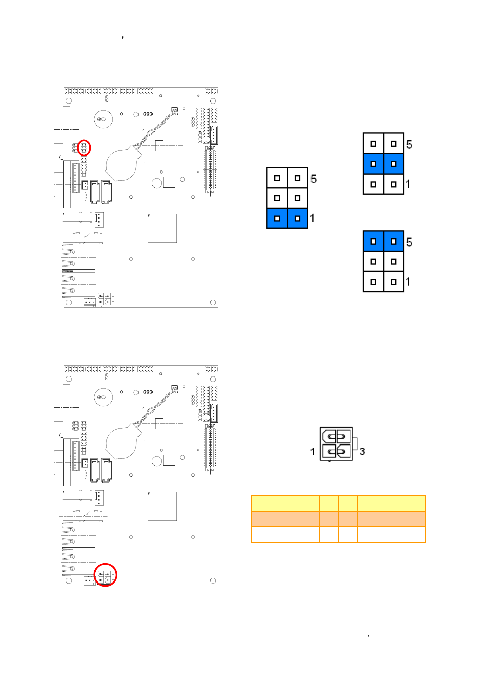 Serial port 2 (com2) signal selector (jri2), Power connector (dcin) | Avalue ECM-A50M User Manual | Page 23 / 77