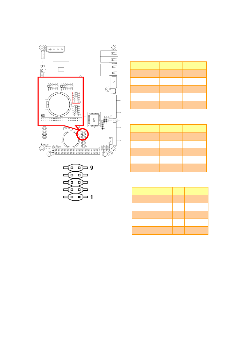 Avalue ECM-CX700 User Manual | Page 13 / 20