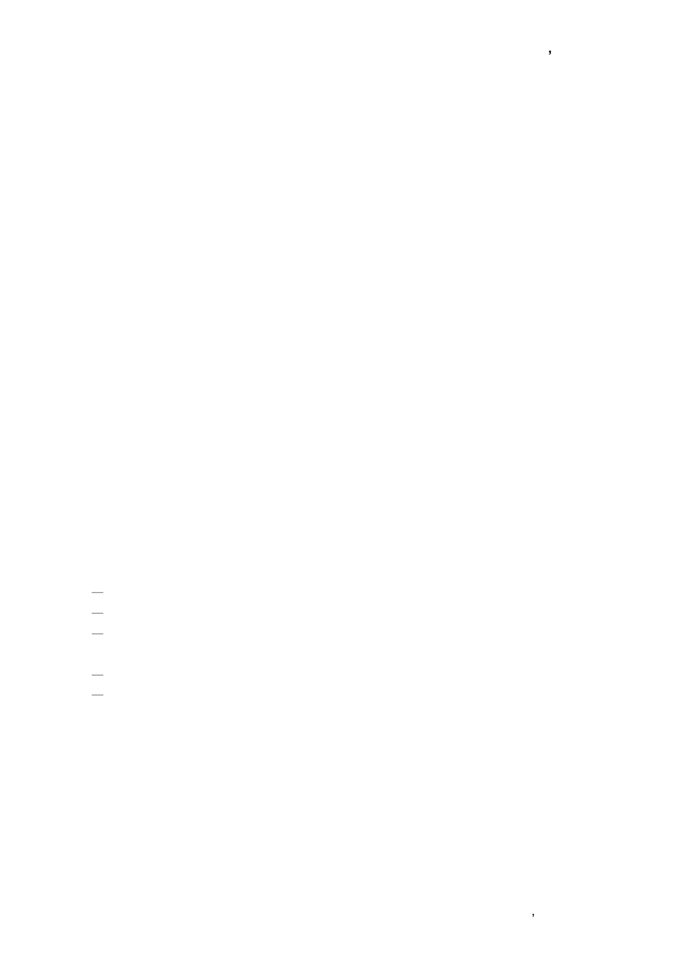 Avalue ECM-LX800W User Manual | Page 9 / 105