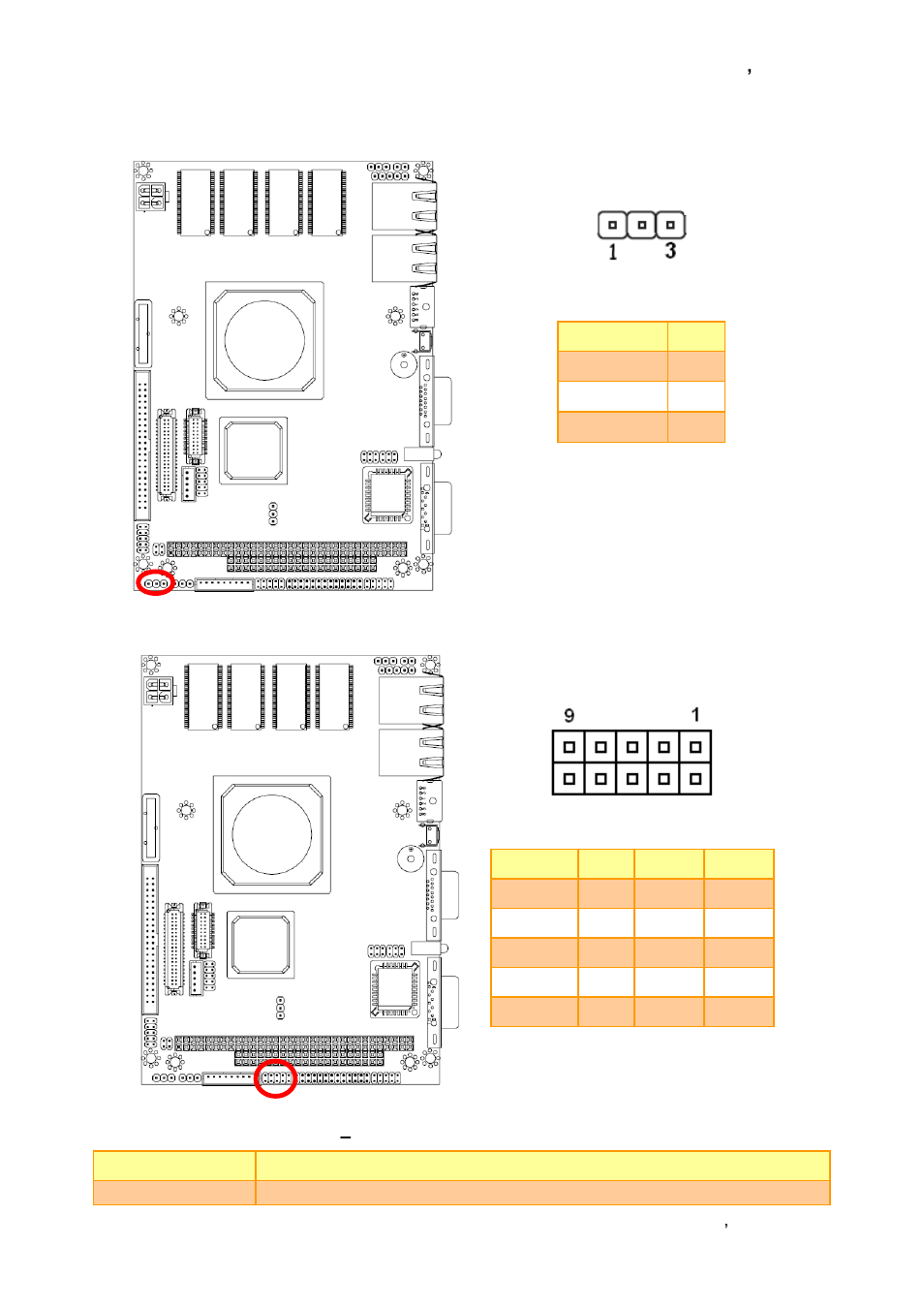 Avalue ECM-LX800D User Manual | Page 25 / 94