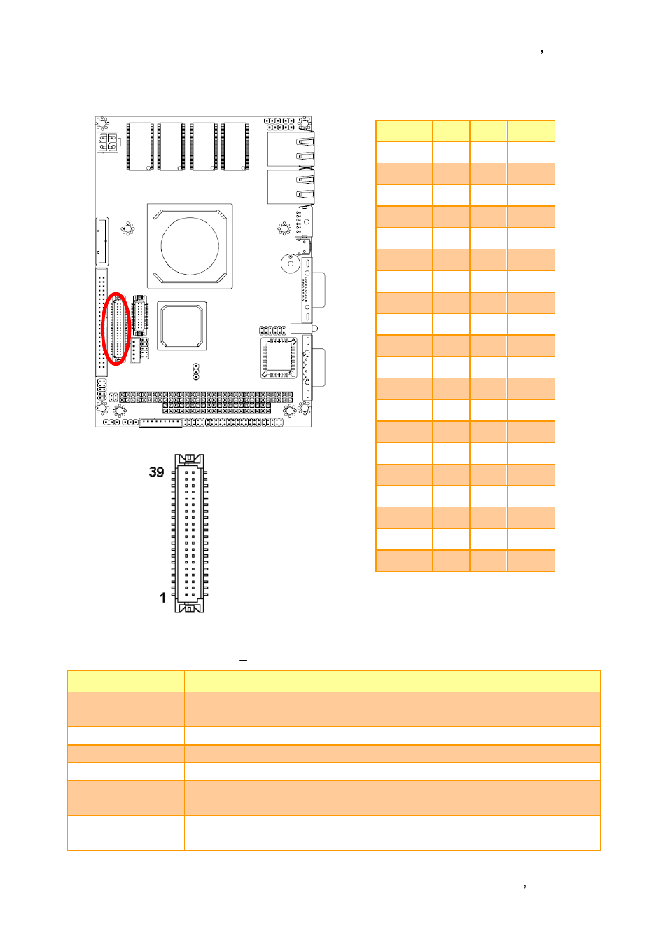 Avalue ECM-LX800D User Manual | Page 29 / 94