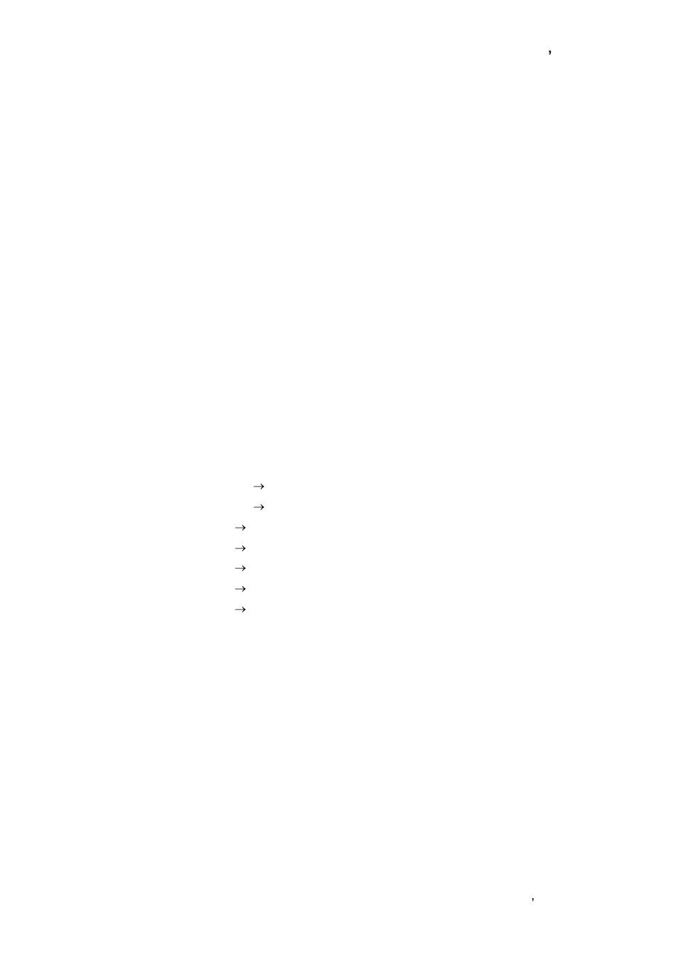 Avalue ECM-LX800D User Manual | Page 7 / 94