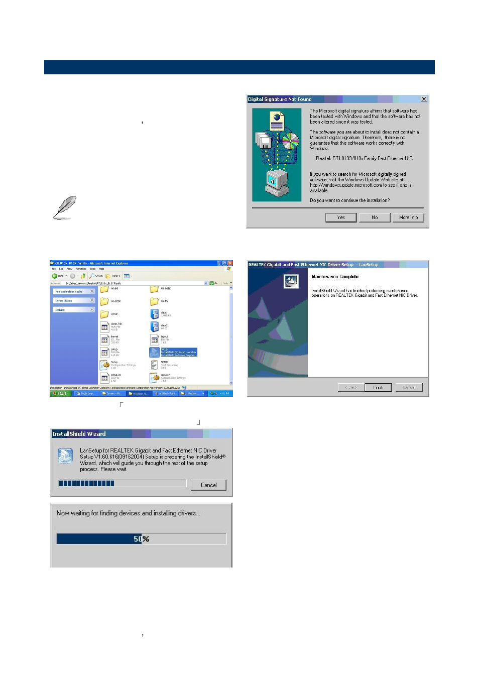 Avalue ECM-LX800D User Manual | Page 70 / 94