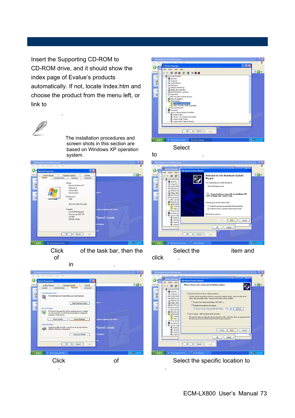 Avalue ECM-LX800 User Manual | Page 73 / 101