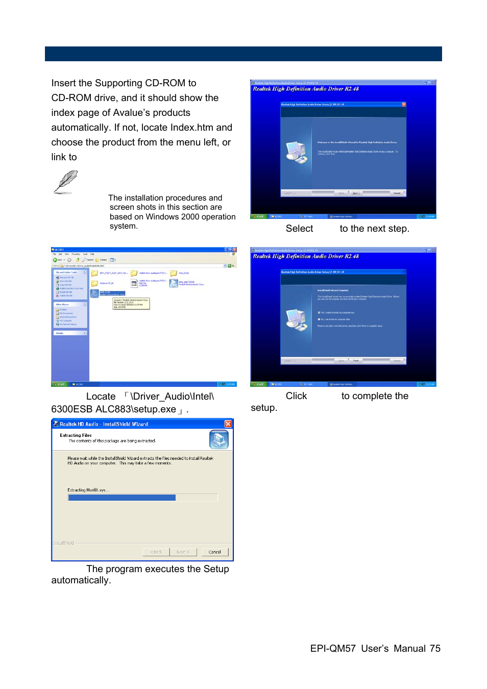 Avalue EPI-QM57 User Manual | Page 75 / 80