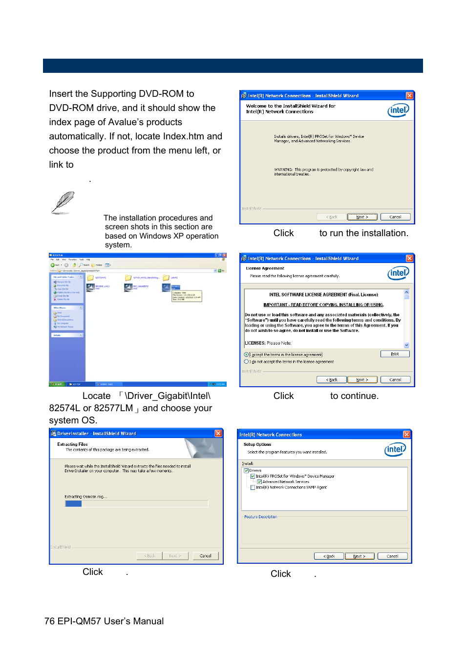 Avalue EPI-QM57 User Manual | Page 76 / 80